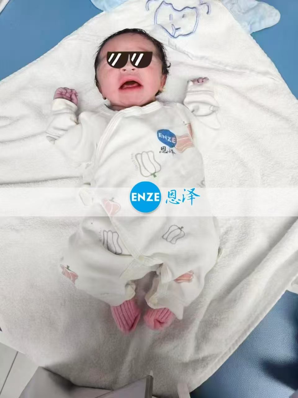 恩泽格鲁吉亚试管婴儿助孕宝宝顺利出生