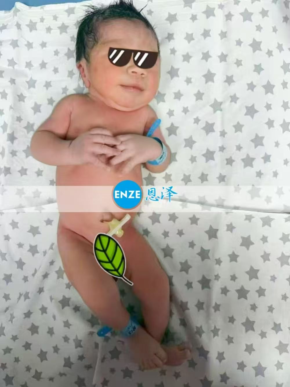 恩泽格鲁吉亚试管婴儿助孕宝宝顺利出生