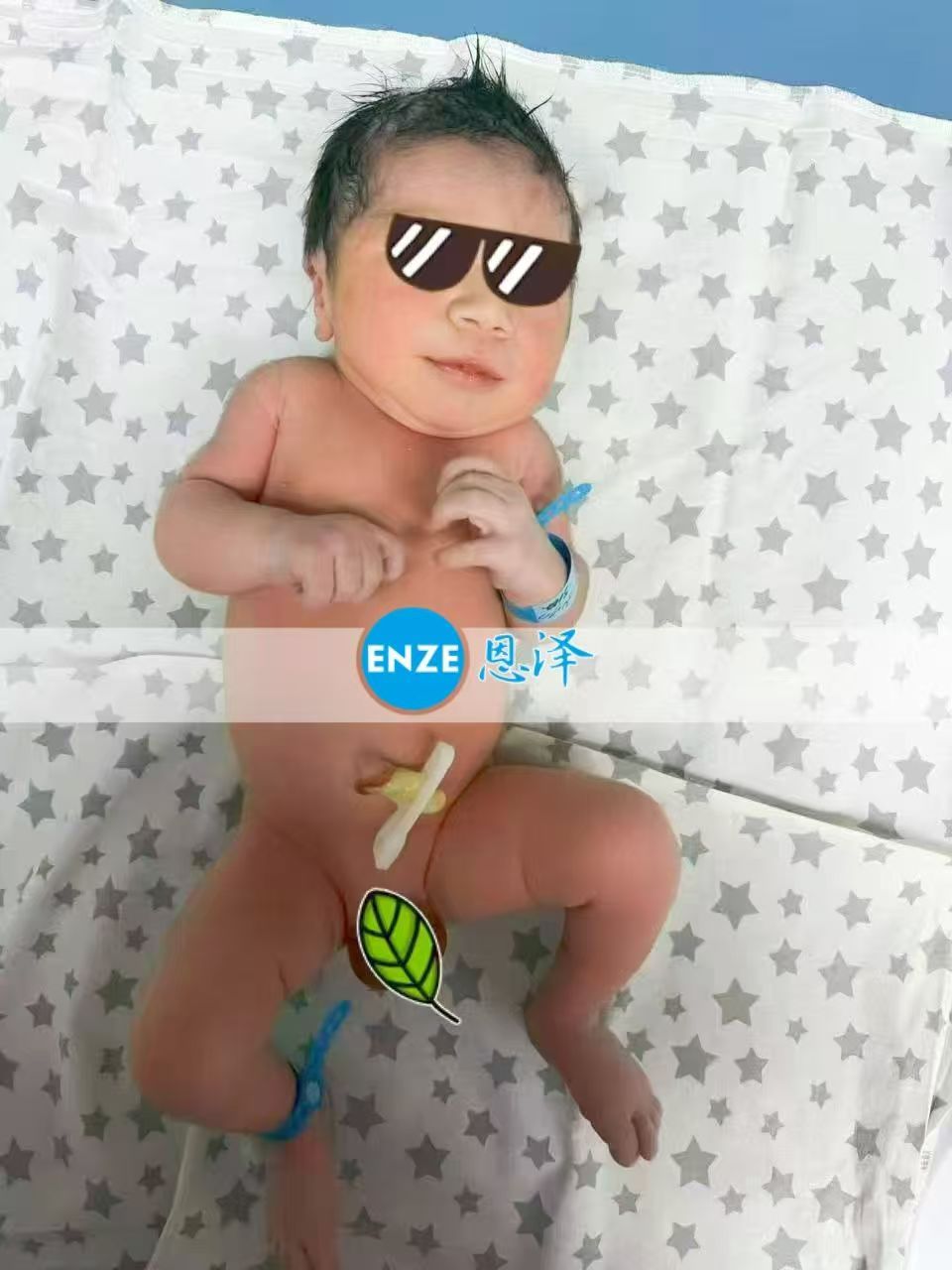 恩泽格鲁吉亚试管婴儿助孕宝宝顺利出生