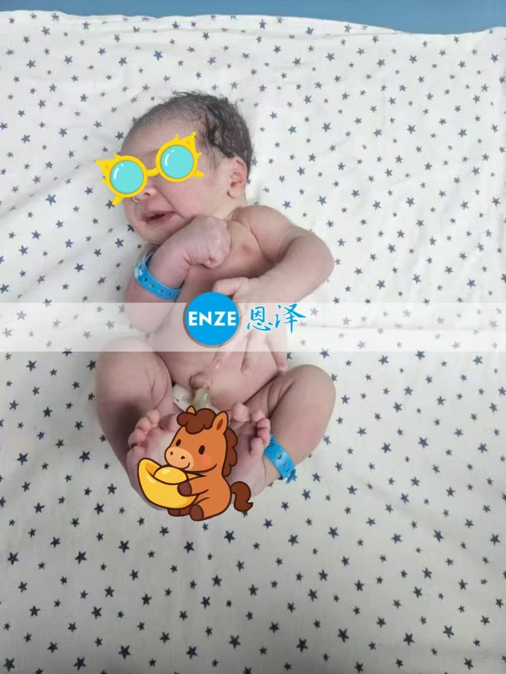 恩泽格鲁吉亚试管婴儿助孕宝宝顺利出生
