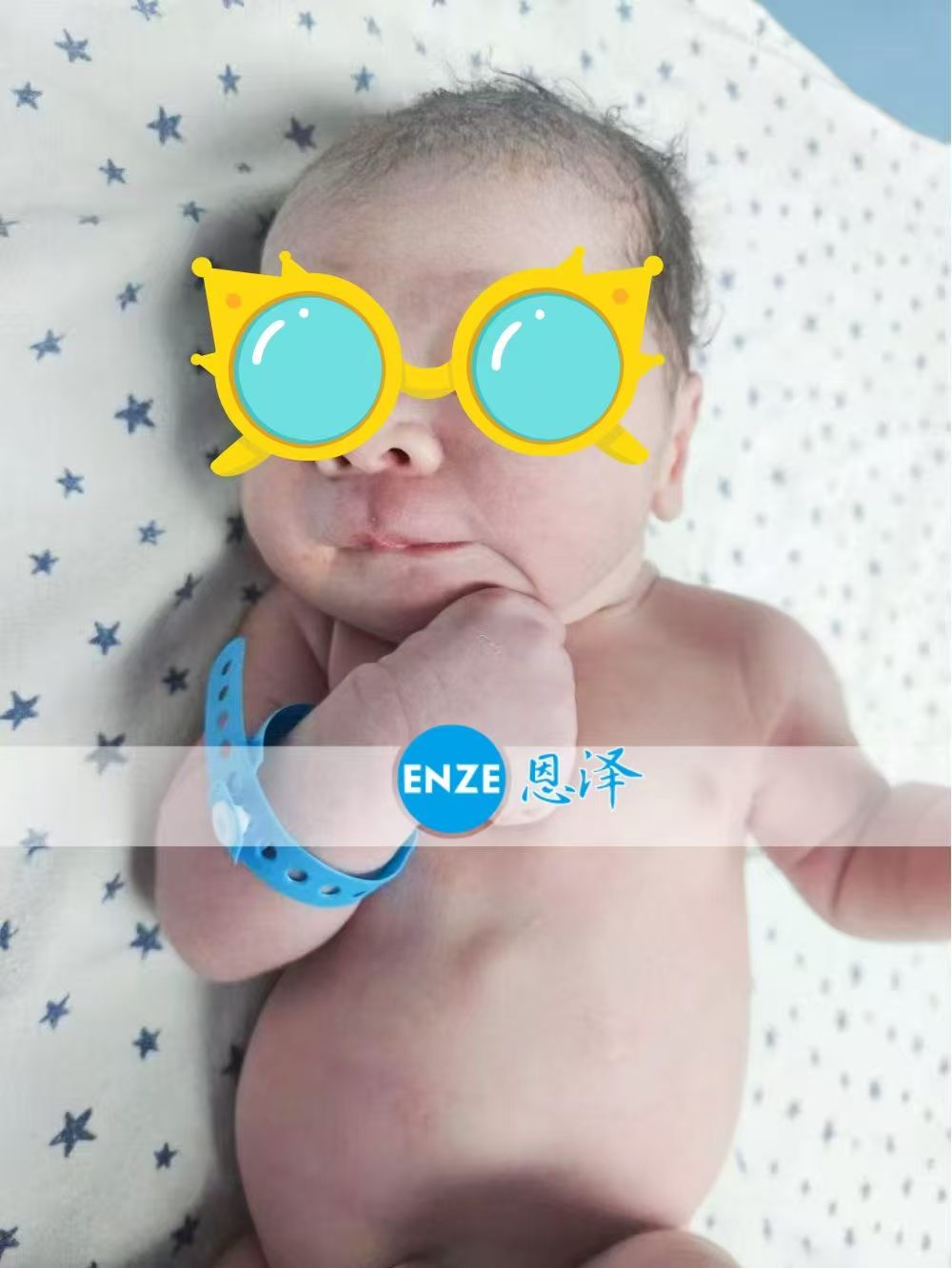 恩泽格鲁吉亚试管婴儿助孕宝宝顺利出生