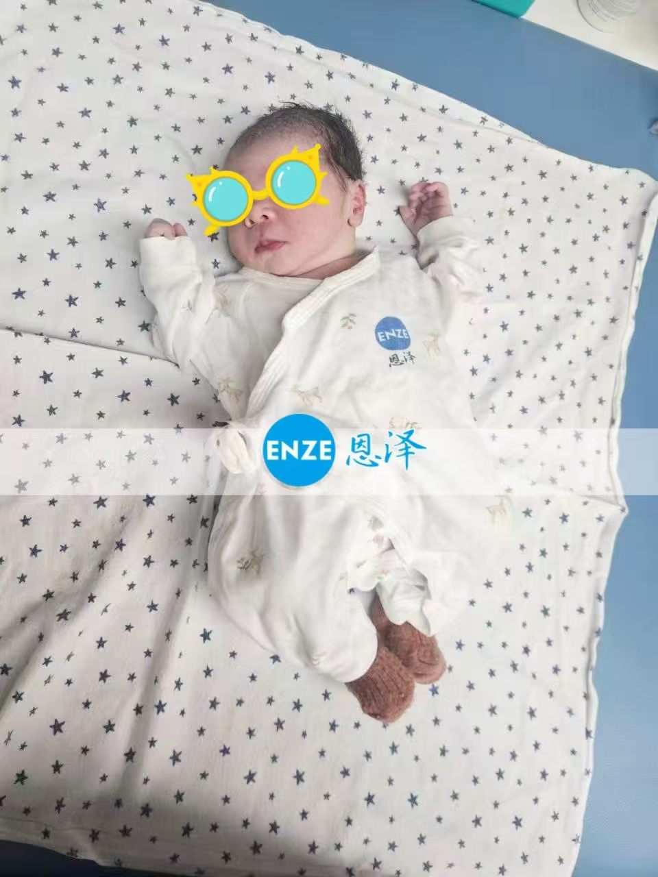 恩泽格鲁吉亚试管婴儿助孕宝宝顺利出生