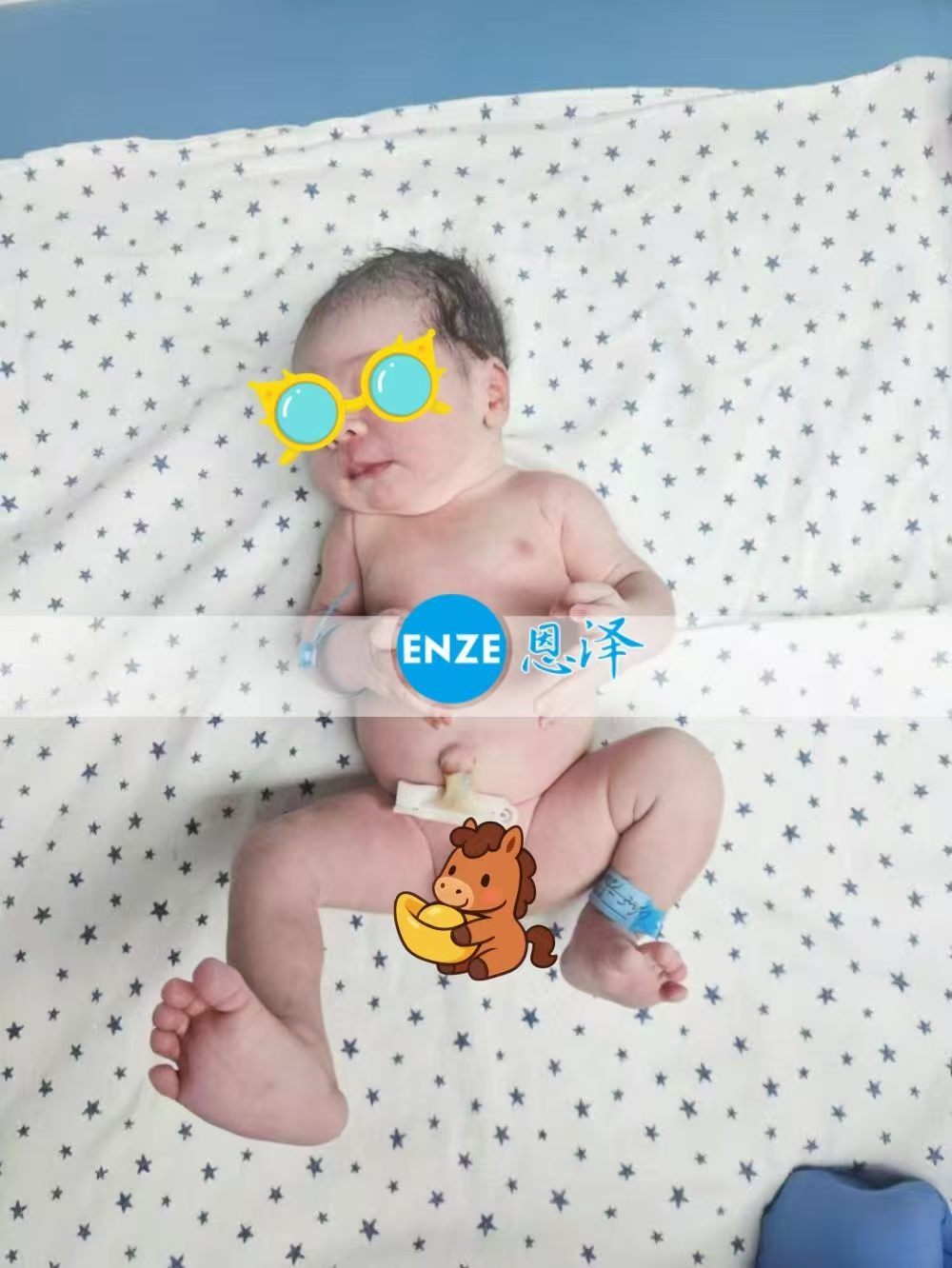 恩泽格鲁吉亚试管婴儿助孕宝宝顺利出生
