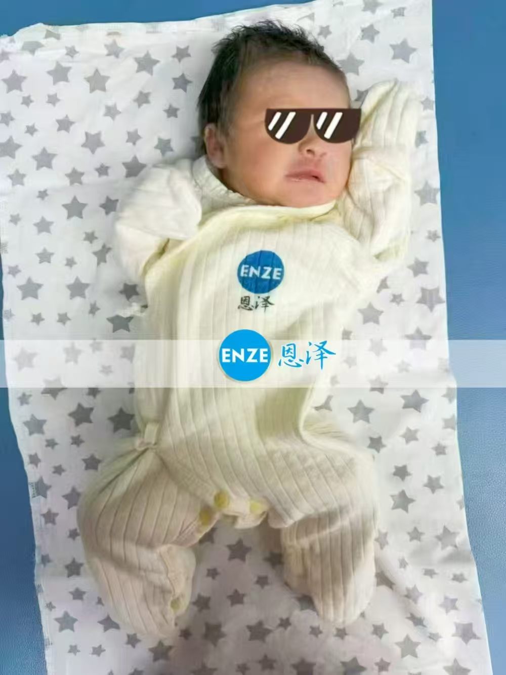 恩泽格鲁吉亚试管婴儿助孕宝宝顺利出生