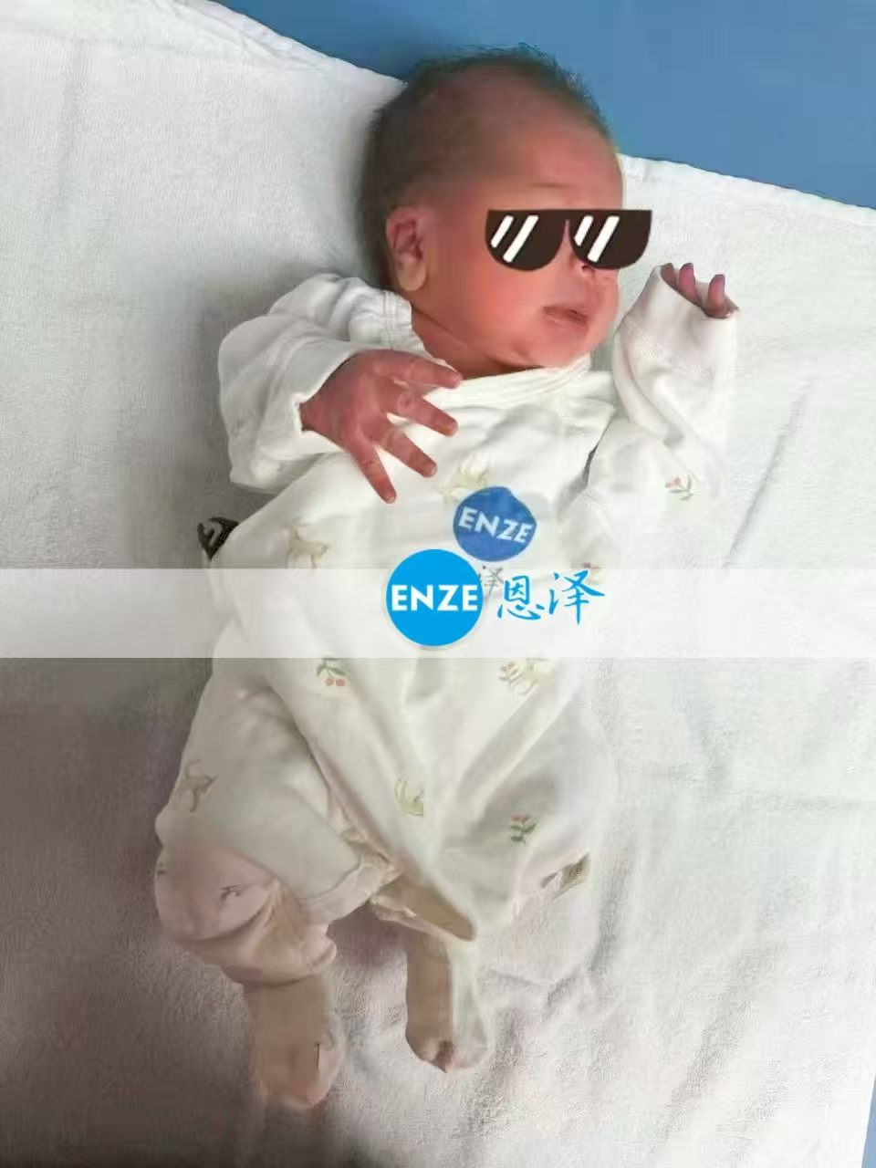 恩泽格鲁吉亚试管婴儿助孕宝宝顺利出生