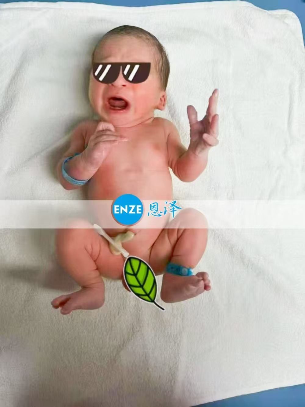 恩泽格鲁吉亚试管婴儿助孕宝宝顺利出生