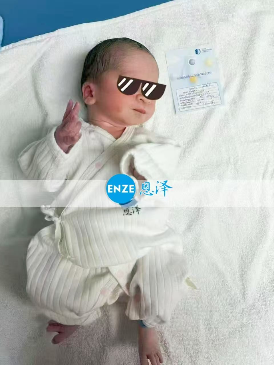 恩泽格鲁吉亚试管婴儿助孕宝宝顺利出生