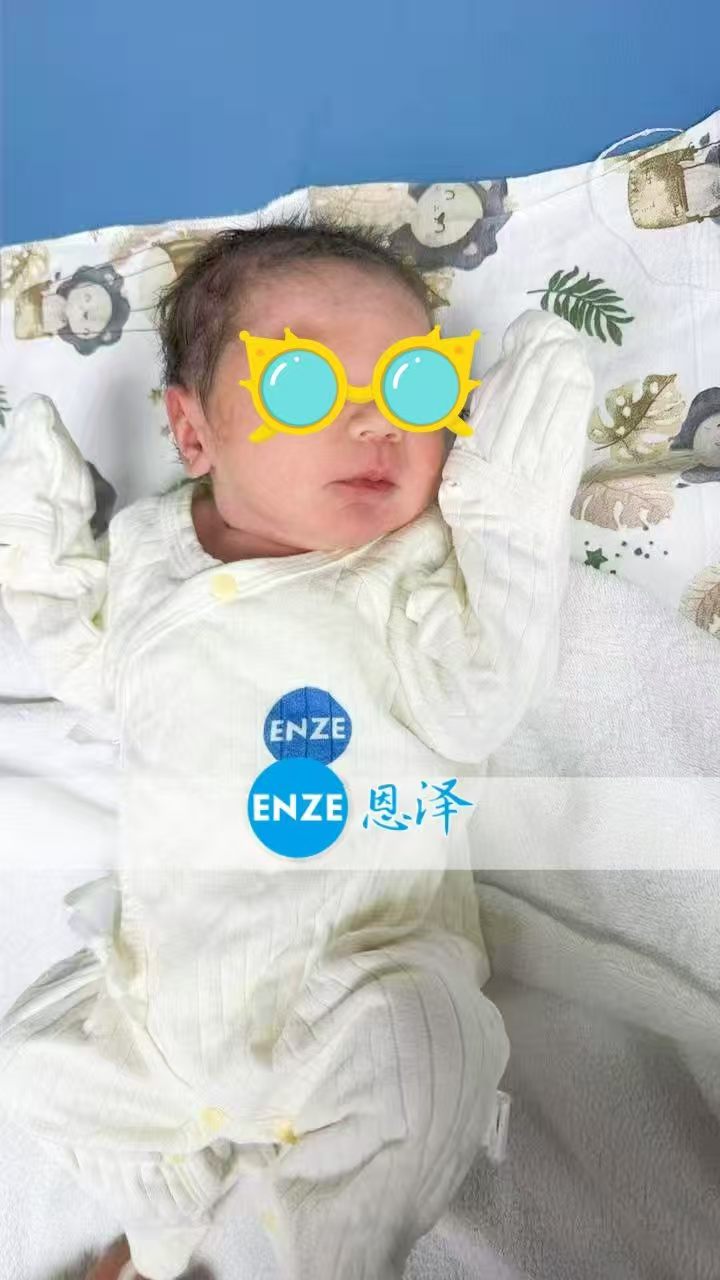 恩泽格鲁吉亚试管婴儿助孕宝宝顺利出生