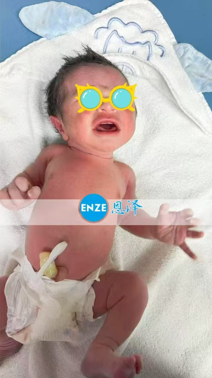 恩泽格鲁吉亚试管婴儿助孕宝宝顺利出生