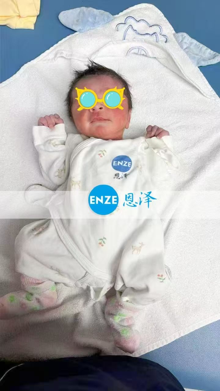 恩泽格鲁吉亚试管婴儿助孕宝宝顺利出生