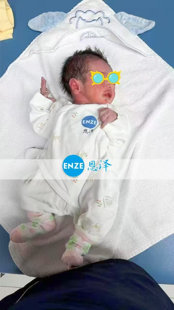 恩泽格鲁吉亚试管婴儿助孕宝宝顺利出生