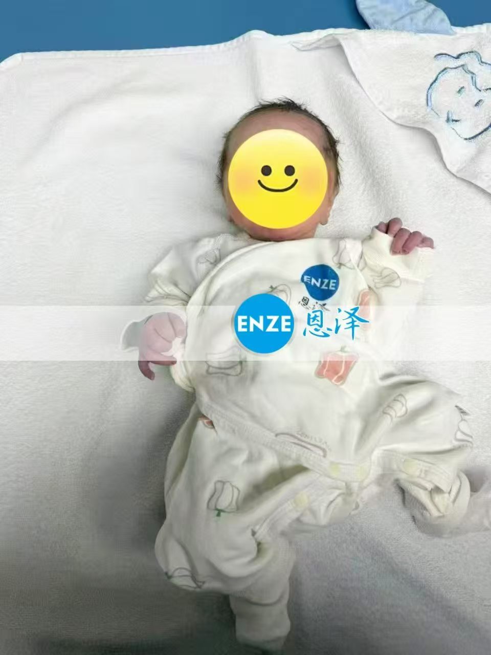 恩泽格鲁吉亚试管婴儿助孕宝宝顺利出生