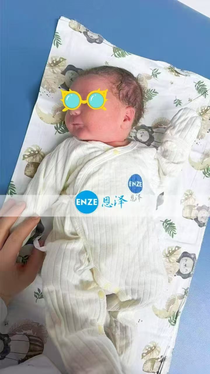 恩泽格鲁吉亚试管婴儿助孕宝宝顺利出生
