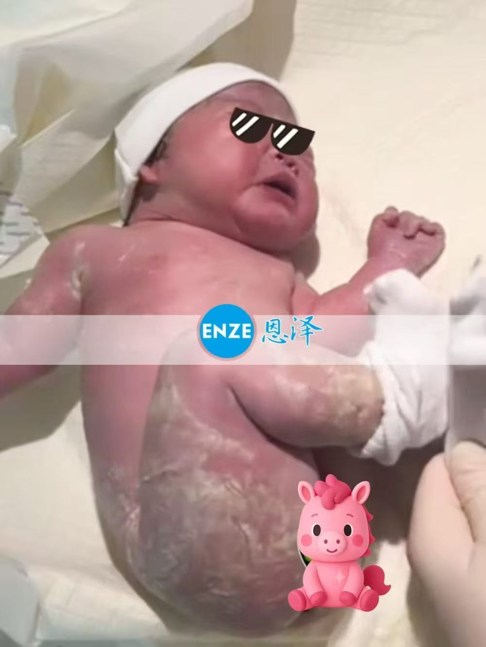 恩泽格鲁吉亚试管婴儿助孕宝宝顺利出生