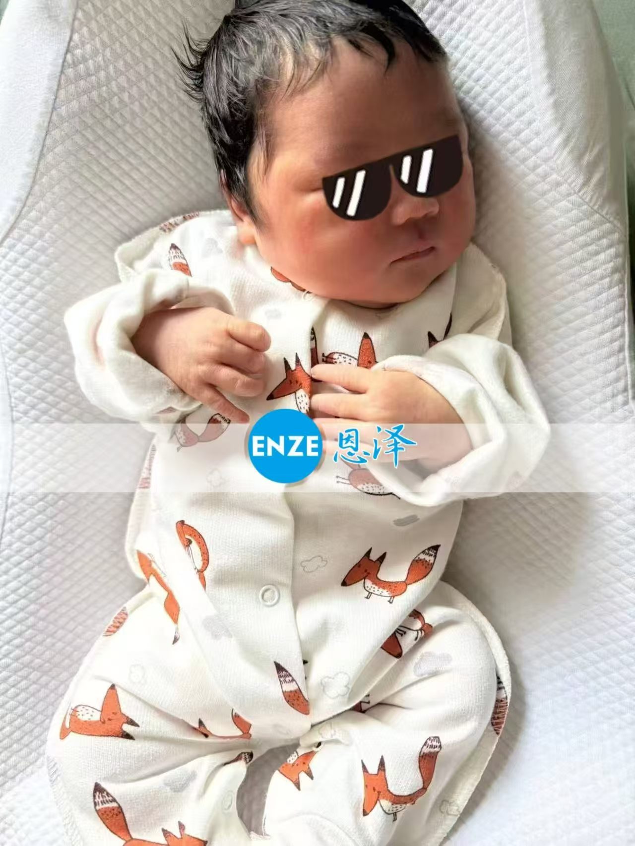 恩泽格鲁吉亚试管婴儿助孕宝宝顺利出生