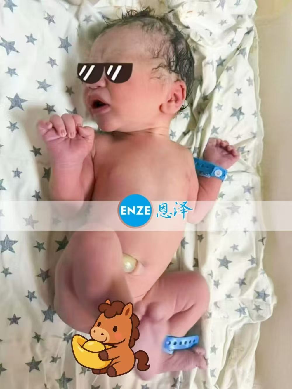 恩泽格鲁吉亚试管婴儿助孕宝宝顺利出生