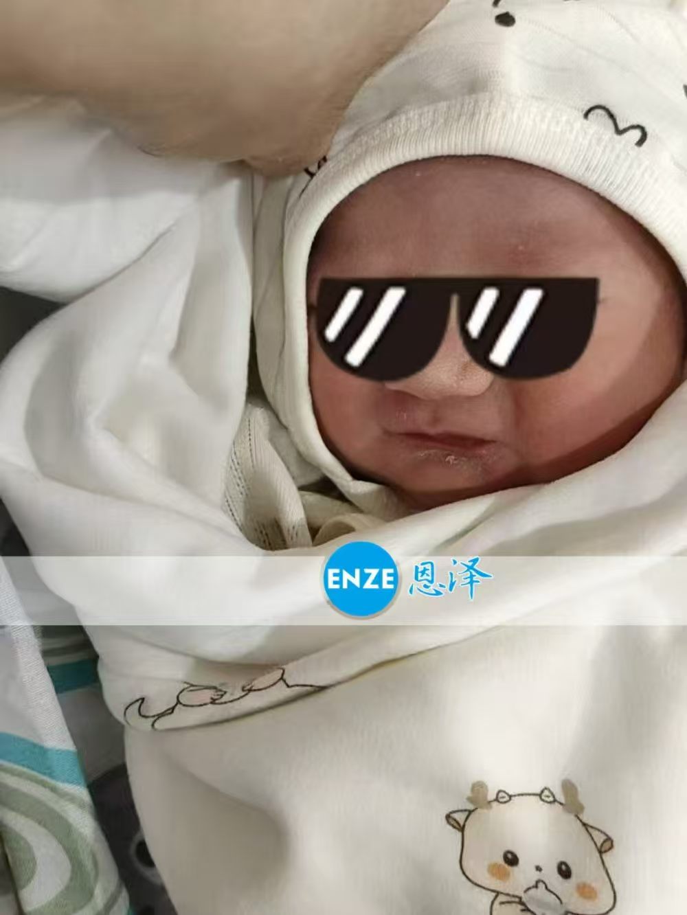 恩泽格鲁吉亚试管婴儿助孕宝宝顺利出生