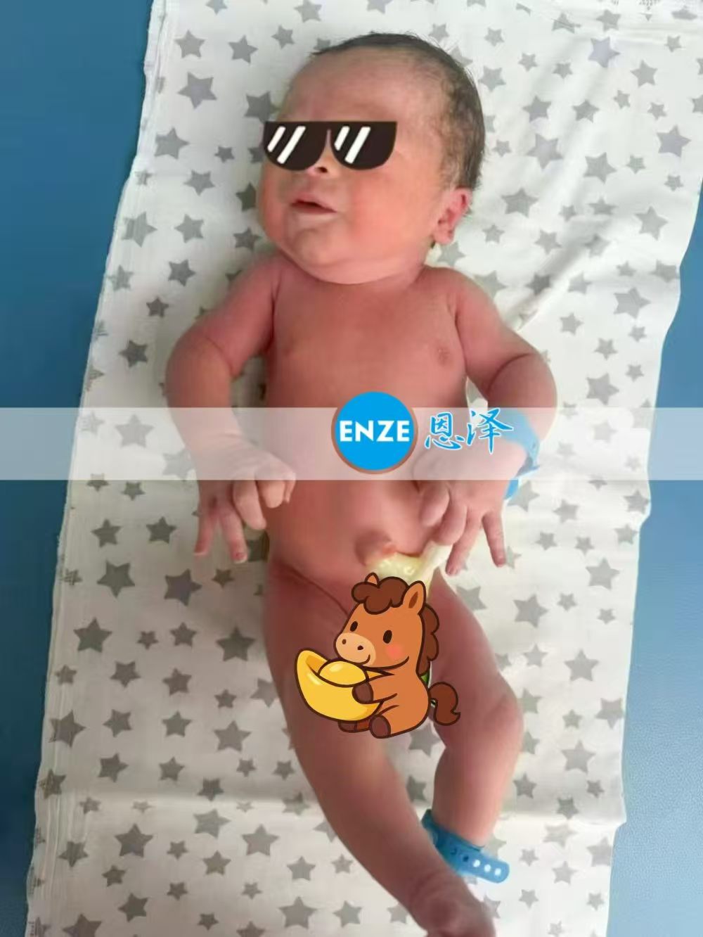 恩泽格鲁吉亚试管婴儿助孕宝宝顺利出生