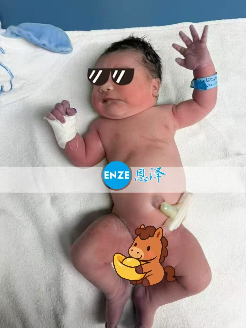 恩泽格鲁吉亚试管婴儿助孕宝宝顺利出生