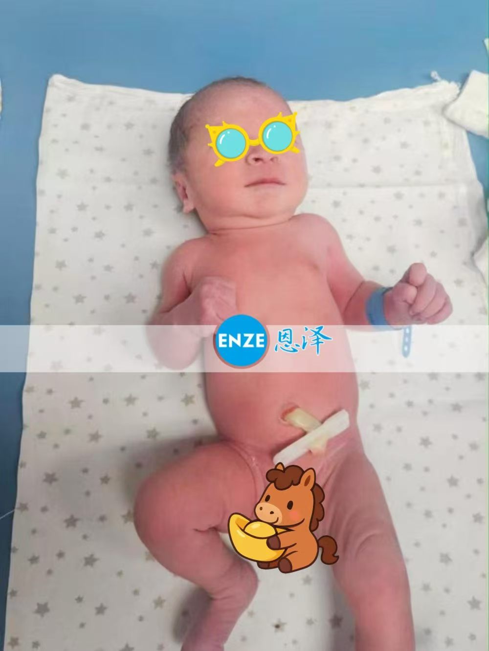 恩泽格鲁吉亚试管婴儿助孕宝宝顺利出生