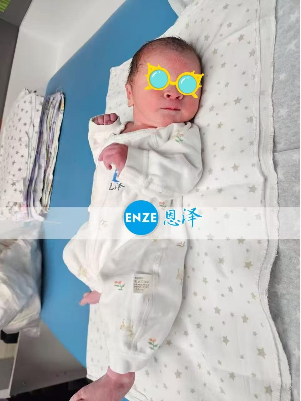 恩泽格鲁吉亚试管婴儿助孕宝宝顺利出生