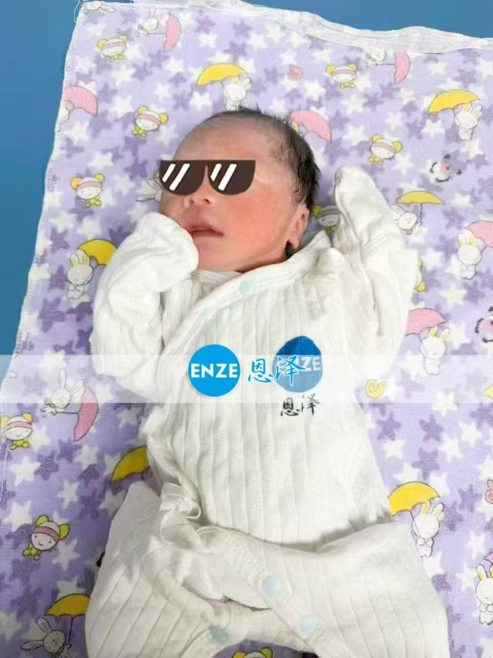 恩泽格鲁吉亚试管婴儿助孕宝宝顺利出生