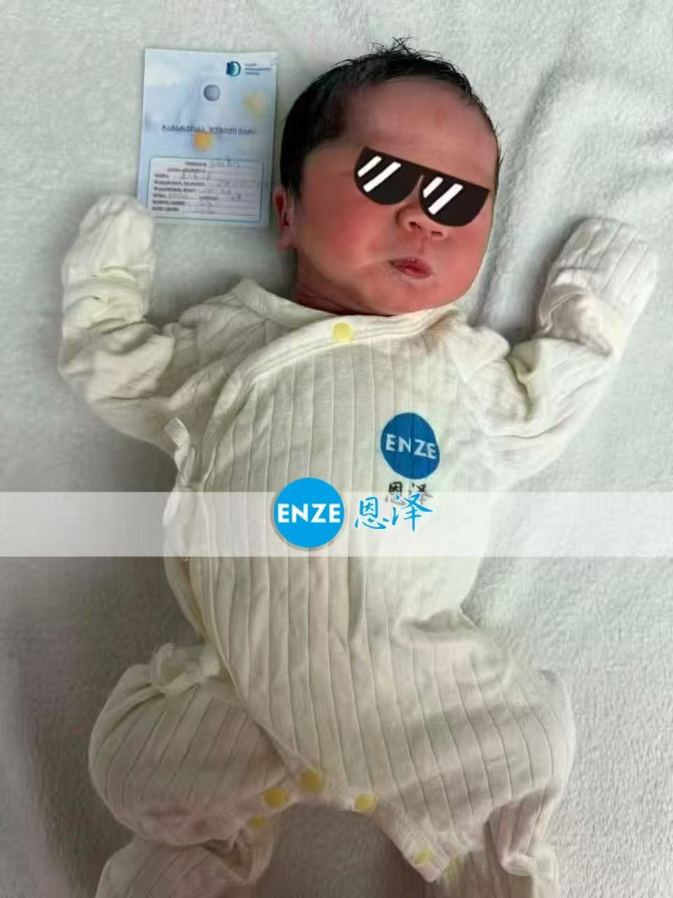 恩泽格鲁吉亚试管婴儿助孕宝宝顺利出生