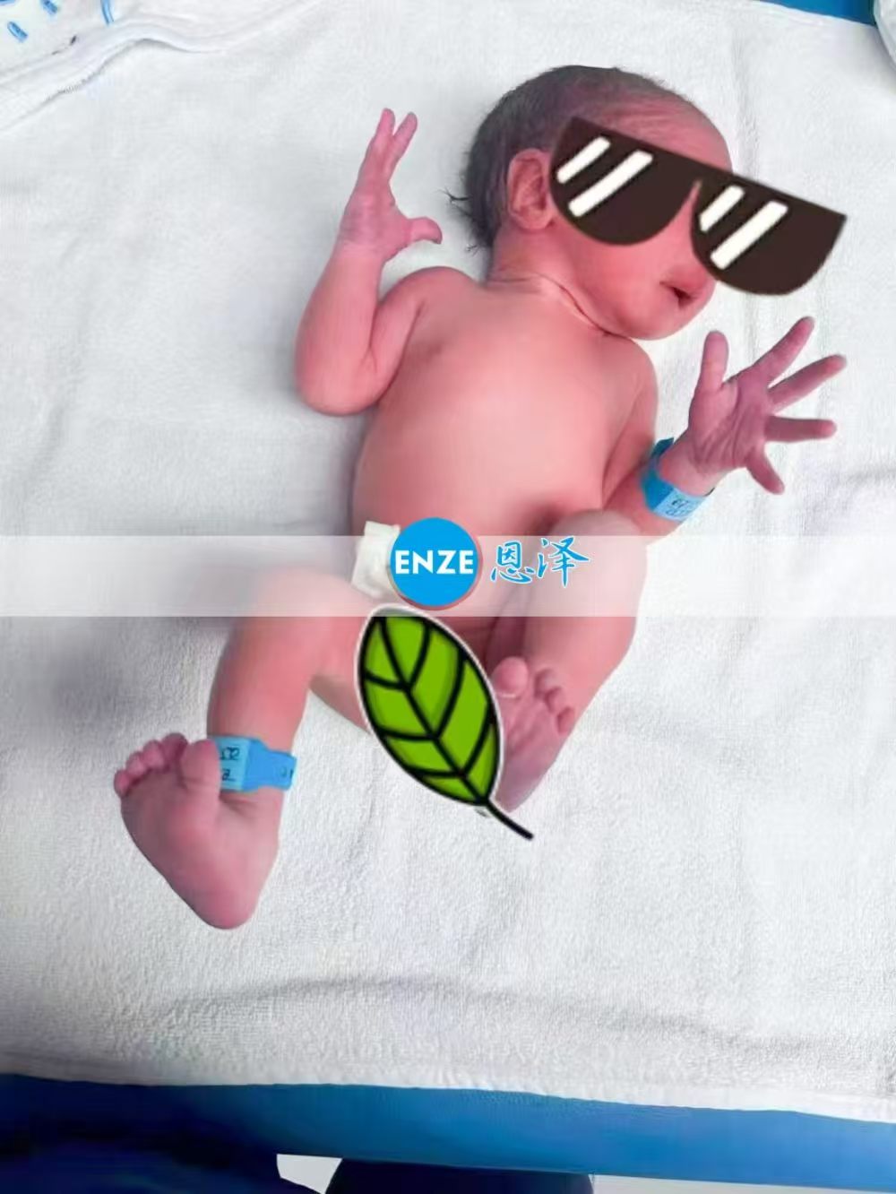 恩泽格鲁吉亚试管婴儿助孕宝宝顺利出生