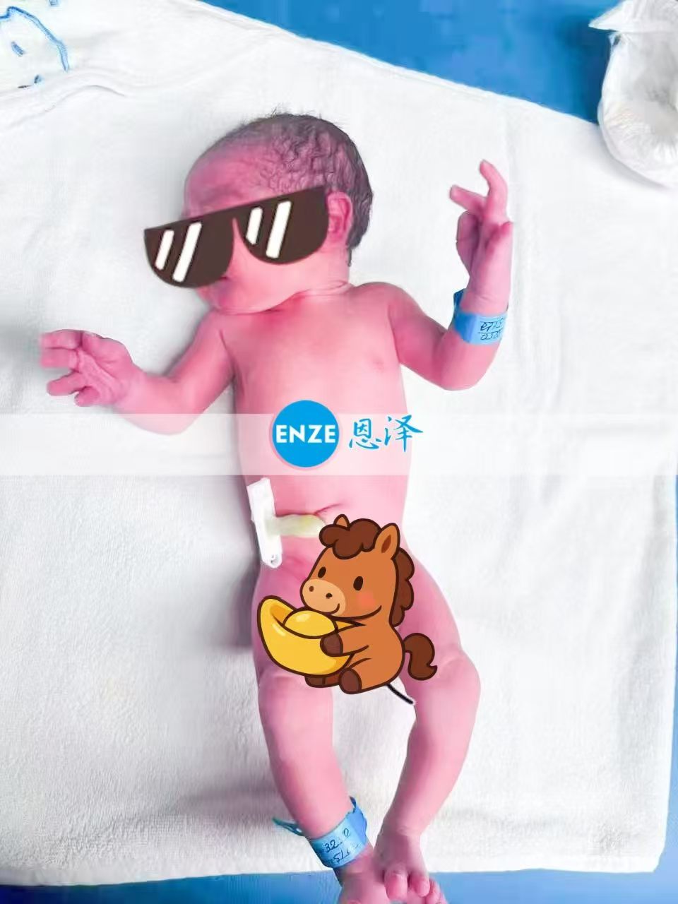 恩泽格鲁吉亚试管婴儿助孕宝宝顺利出生