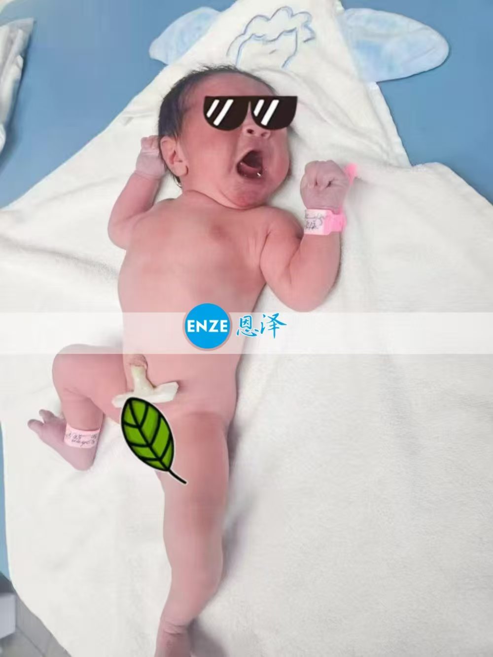 恩泽格鲁吉亚试管婴儿助孕宝宝顺利出生