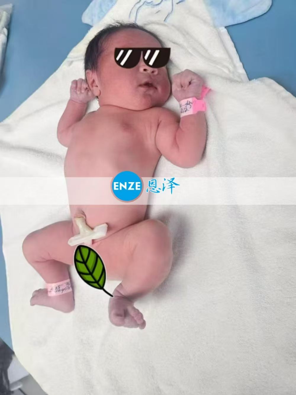 恩泽格鲁吉亚试管婴儿助孕宝宝顺利出生