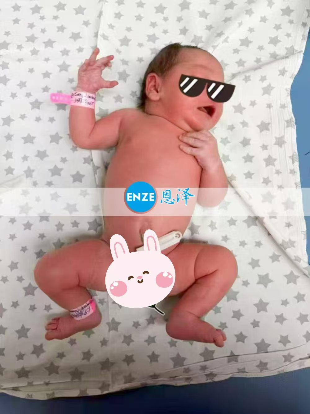 恩泽格鲁吉亚试管婴儿助孕宝宝顺利出生