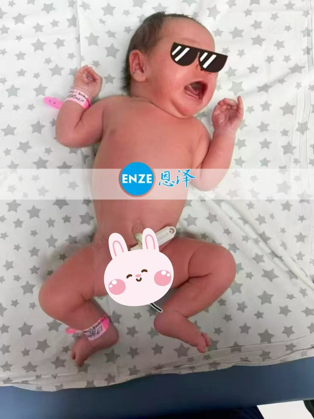 恩泽格鲁吉亚试管婴儿助孕宝宝顺利出生