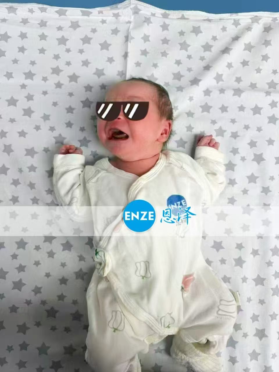 恩泽格鲁吉亚试管婴儿助孕宝宝顺利出生