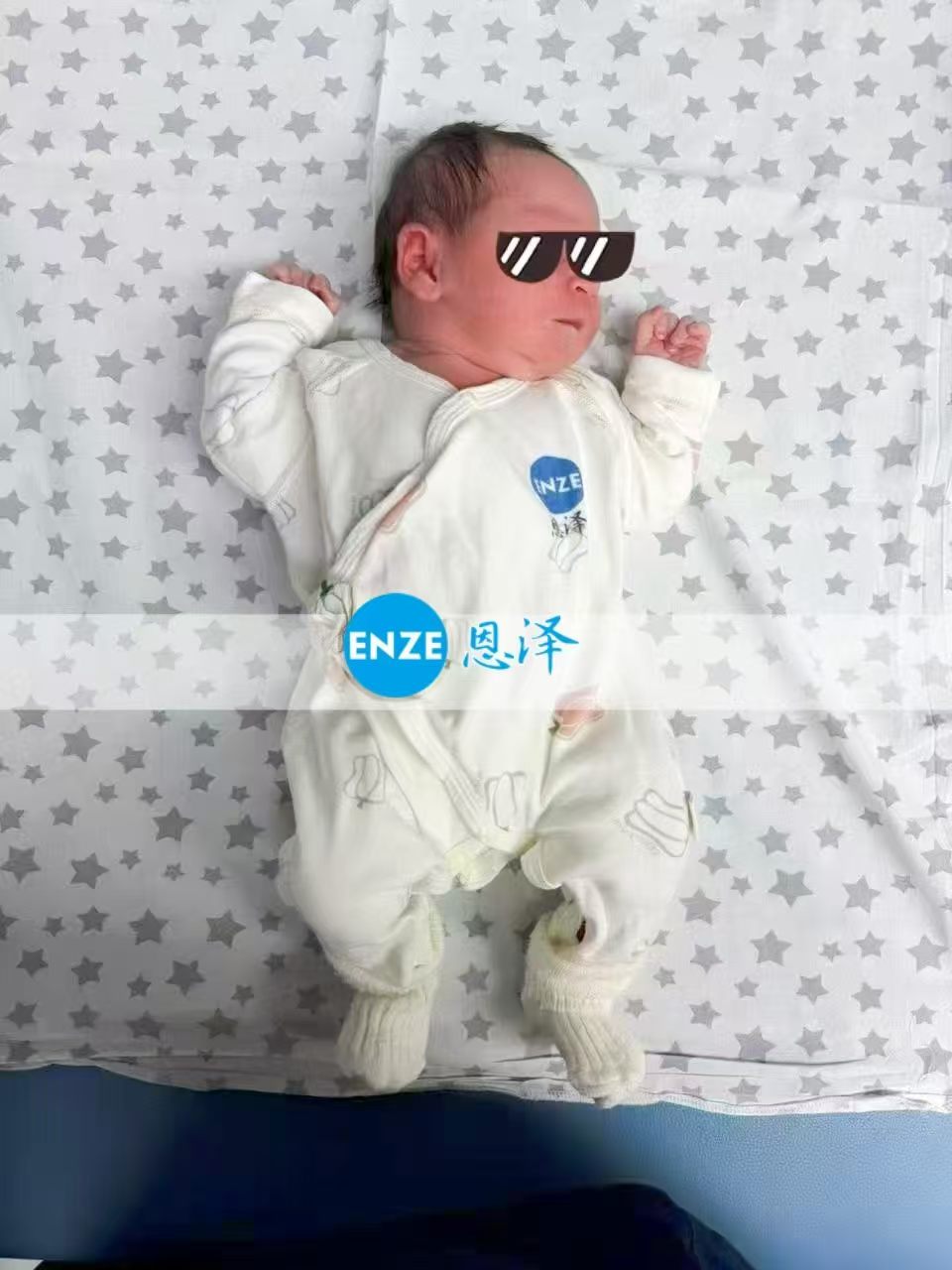 恩泽格鲁吉亚试管婴儿助孕宝宝顺利出生