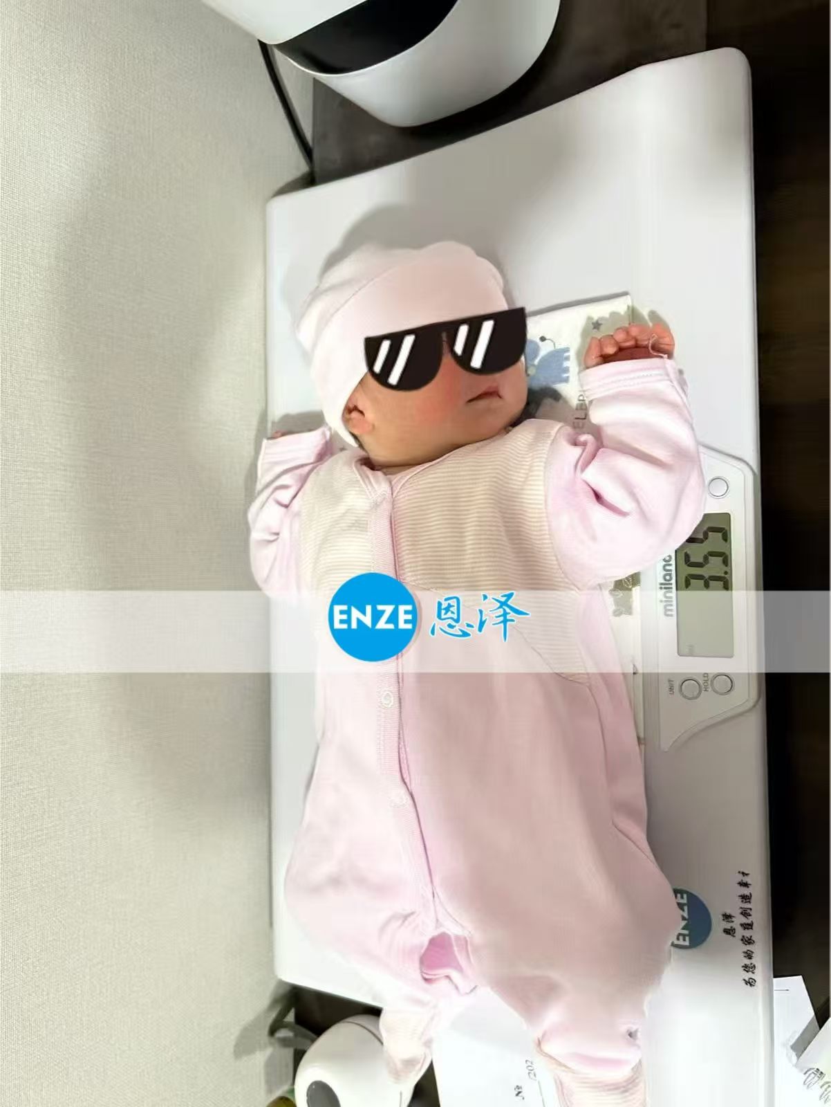 恩泽格鲁吉亚试管婴儿助孕宝宝顺利出生