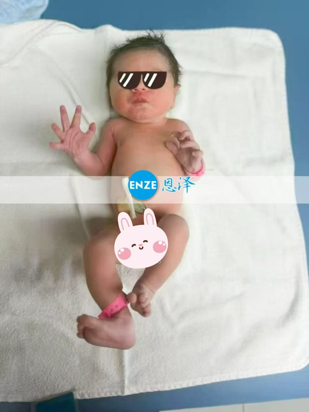 恩泽格鲁吉亚试管婴儿助孕宝宝顺利出生