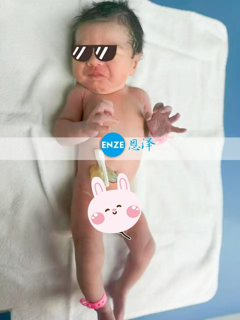 恩泽格鲁吉亚试管婴儿助孕宝宝顺利出生