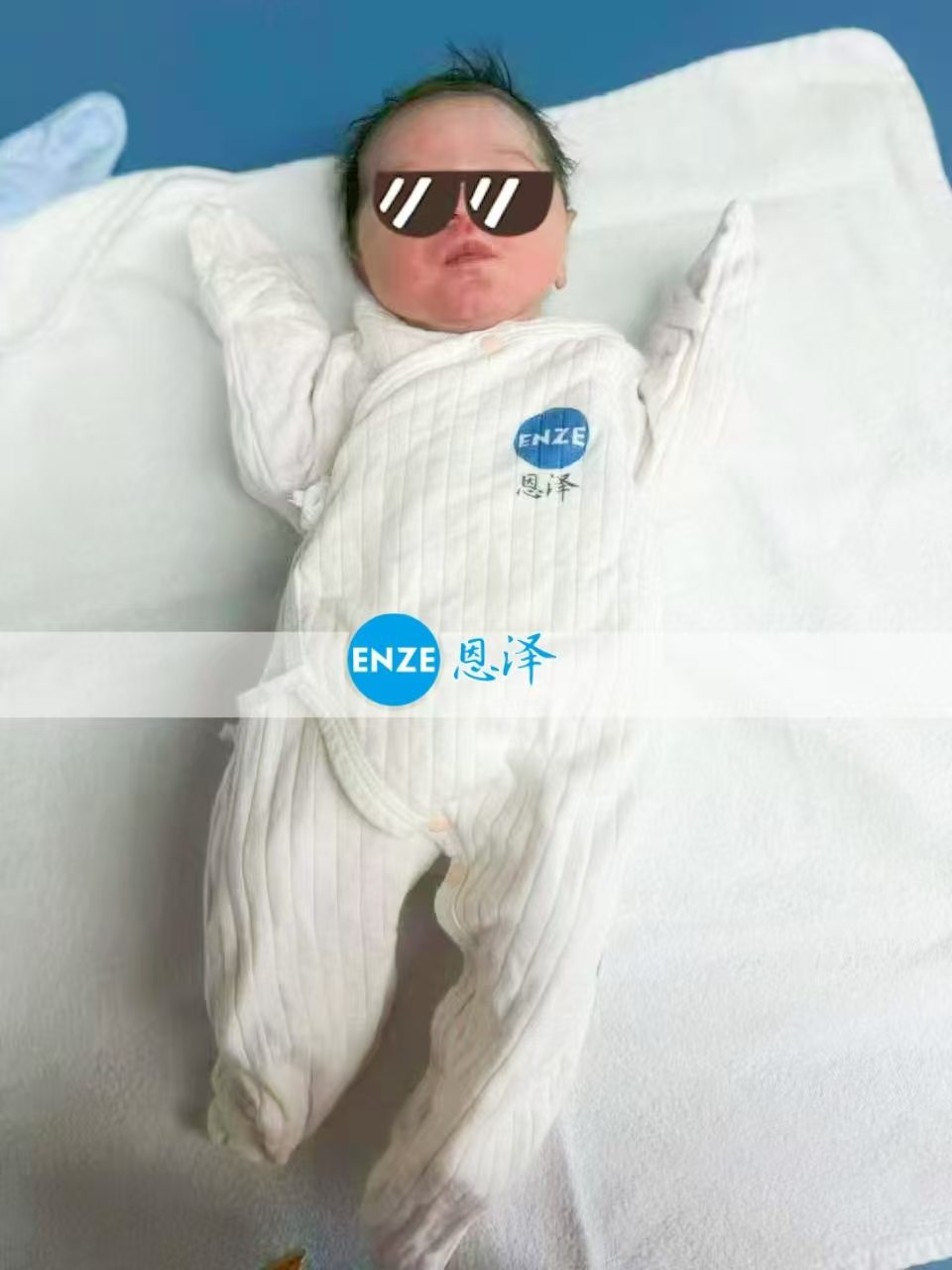 恩泽格鲁吉亚试管婴儿助孕宝宝顺利出生