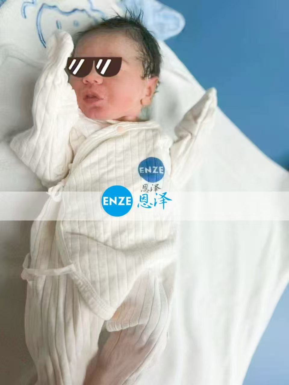 恩泽格鲁吉亚试管婴儿助孕宝宝顺利出生