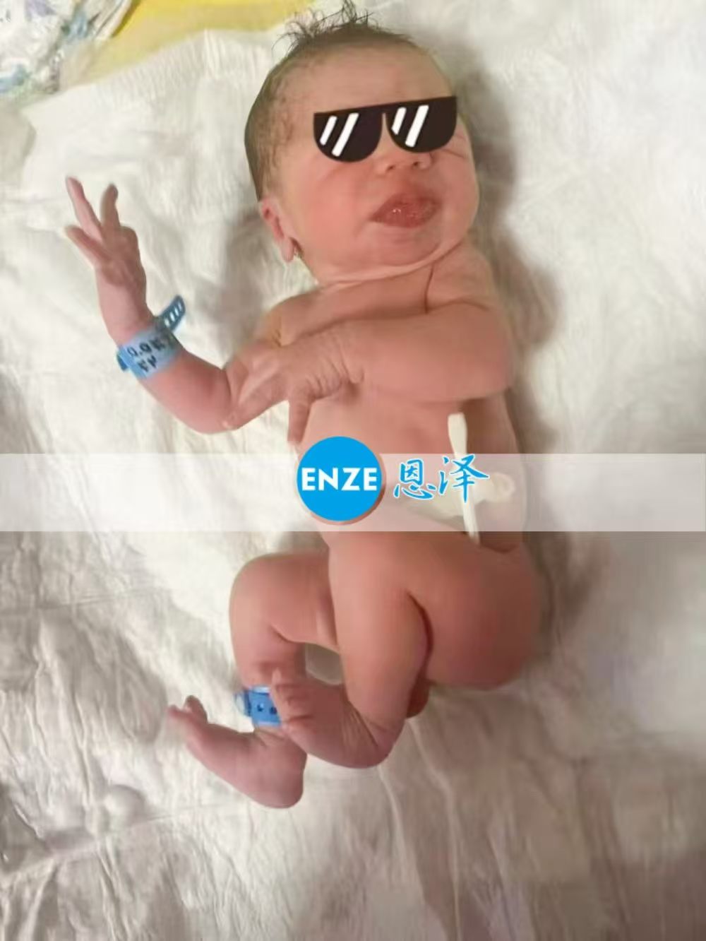 恩泽格鲁吉亚试管婴儿助孕宝宝顺利出生
