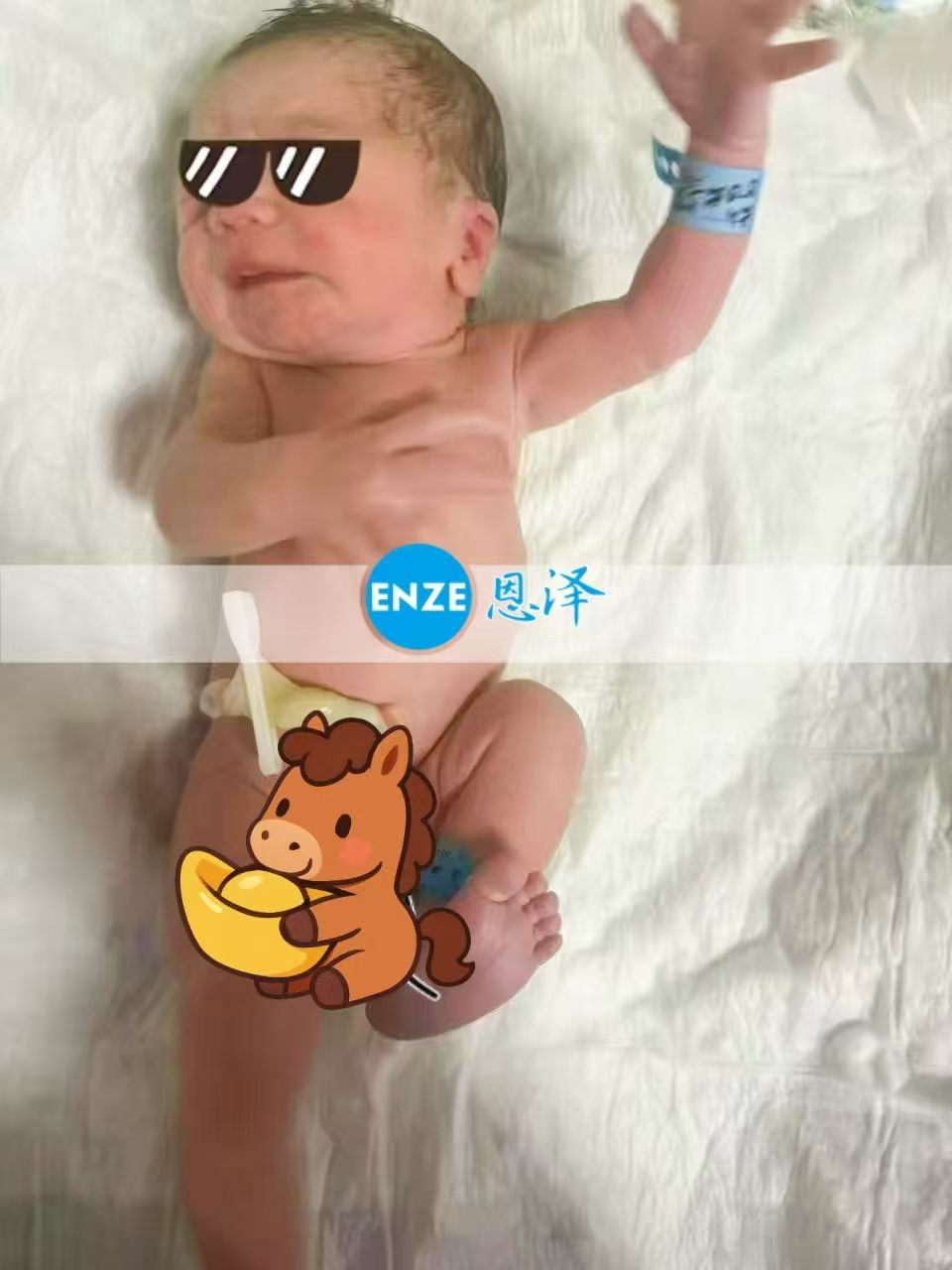 恩泽格鲁吉亚试管婴儿助孕宝宝顺利出生
