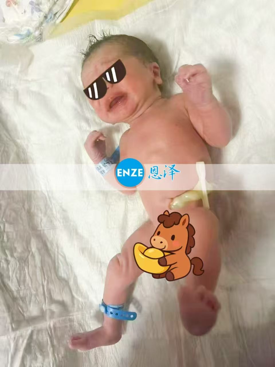 恩泽格鲁吉亚试管婴儿助孕宝宝顺利出生