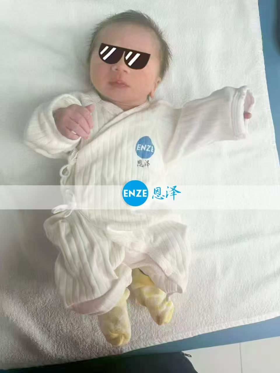 恩泽格鲁吉亚试管婴儿助孕宝宝顺利出生
