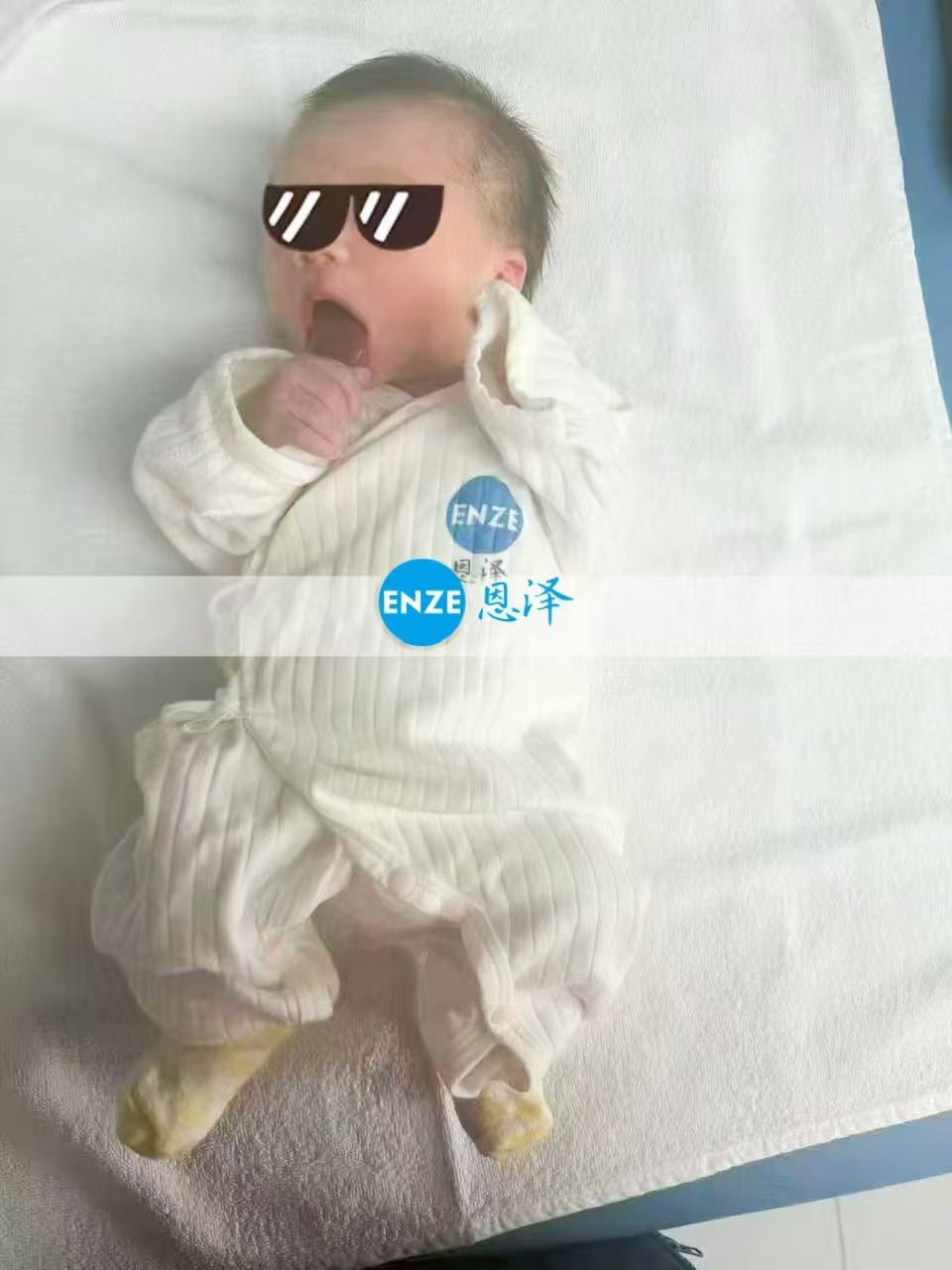 恩泽格鲁吉亚试管婴儿助孕宝宝顺利出生