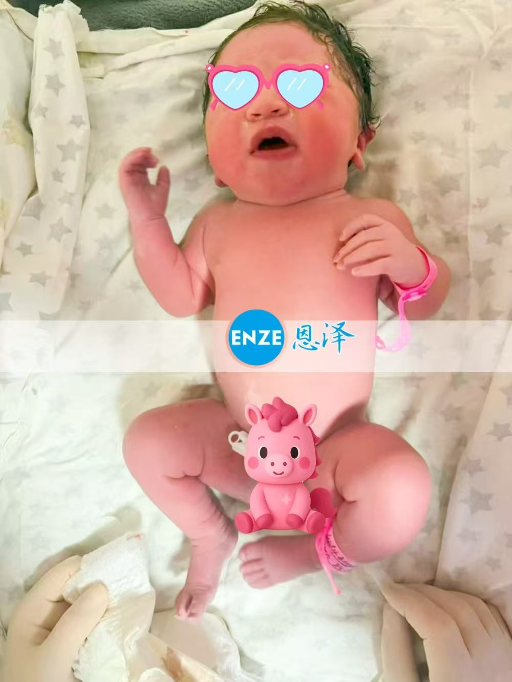 恩泽格鲁吉亚试管婴儿助孕宝宝顺利出生