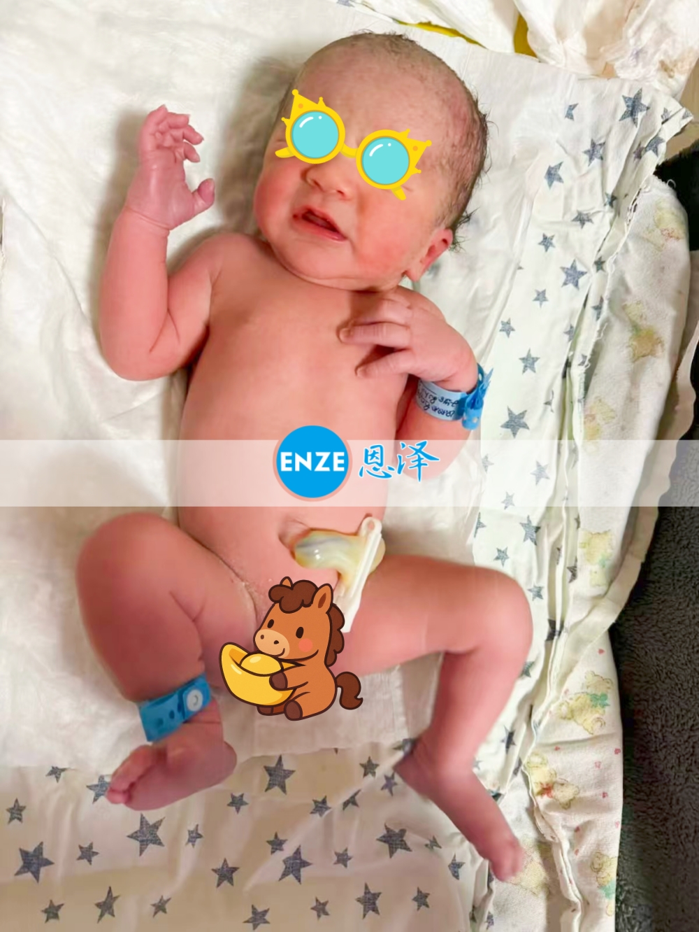 恩泽格鲁吉亚试管婴儿助孕宝宝顺利出生