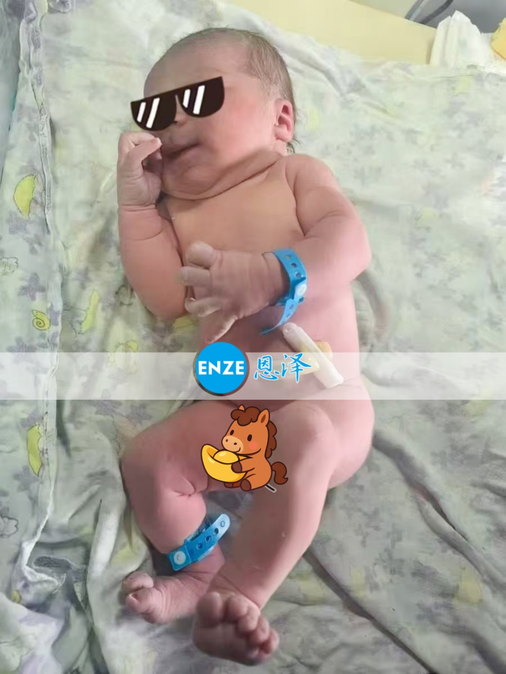 恩泽格鲁吉亚试管婴儿助孕宝宝顺利出生