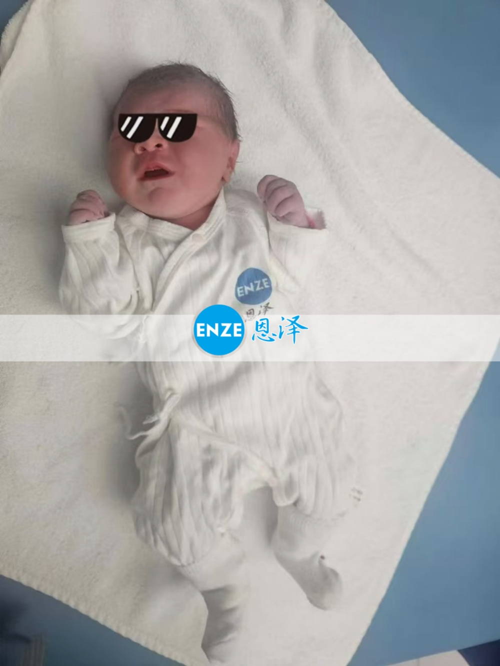 恩泽格鲁吉亚试管婴儿助孕宝宝顺利出生