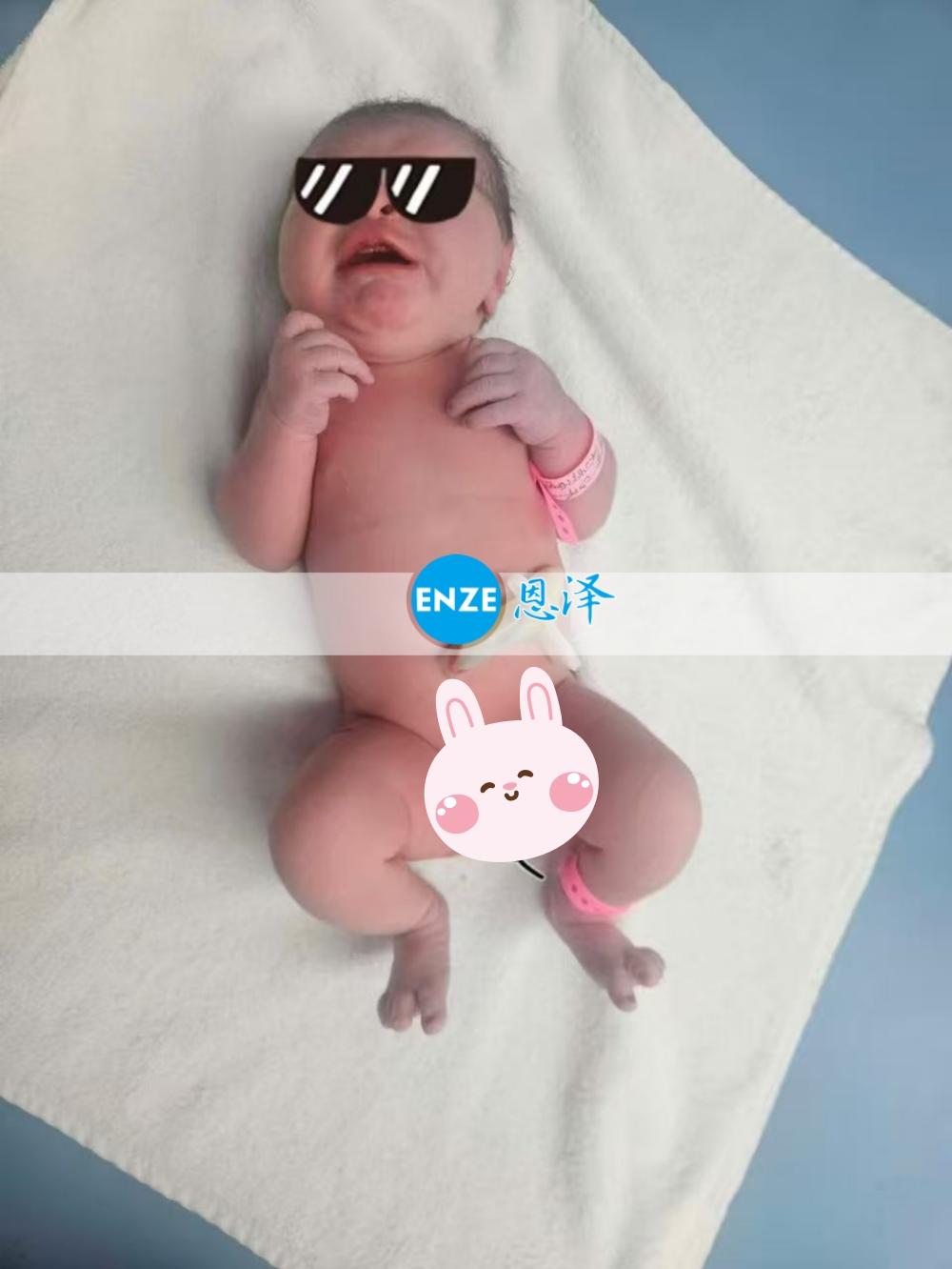 恩泽格鲁吉亚试管婴儿助孕宝宝顺利出生